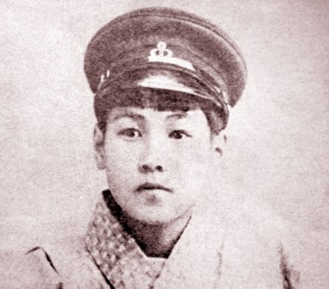 Photograph of Shigeru Yoshida