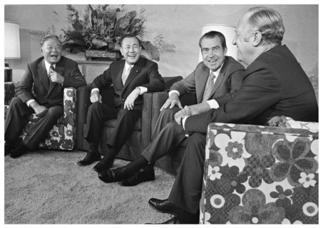 Photograph of US President Richard Nixon and Japanese Prime Minister Kakuei Tanaka