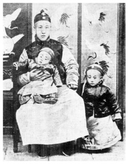 Photograph of Chinese Emperor Puyi