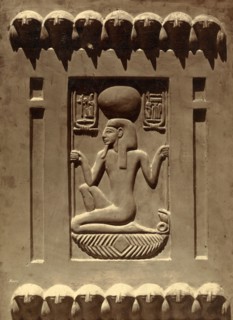Bas-relief of Ramses II