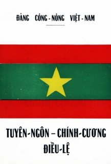 booklet on the Dang Cong Nong (Peasants and Workers Party) of Vietnam issued during the Vietnam war