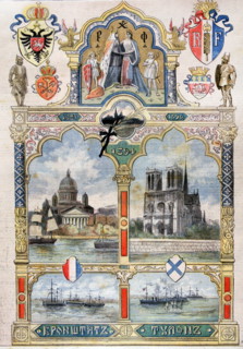 Illustration celebrating the close ties between Russia and France
