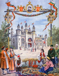 The Bulgarian Pavilion at the Exposition Universelle of 1900
