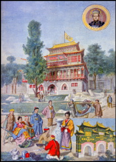 Chinese Pavilion at the Exposition Universelle of 1900
