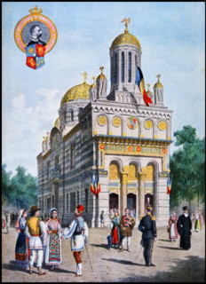 Illustration showing the Romanian Pavilion, at the Exposition Universelle of 1900