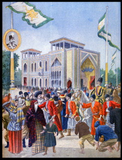 Illustration showing the Persian