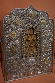 Amulet Container