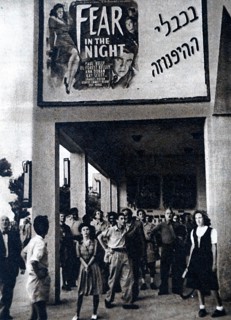 Israeli's watch the sky's during an Egyptian air raid on Tel Aviv, during Israel's War of Independence 1948