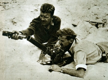 Photograph taken during the Israeli War of Independence
