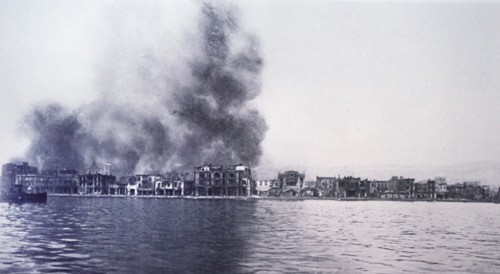 Photograph of the Port of Salonica