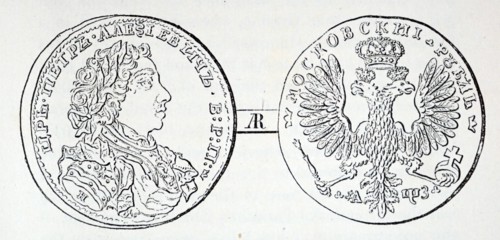 Portrait of Peter the Great