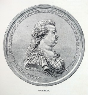 Portrait of Grigory Potemkin