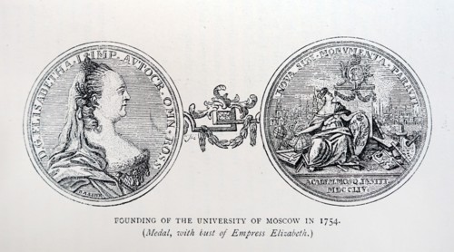 Medal depicting Elizabeth of Russia
