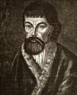 Engraved portrait of Yemelyan Pugachev