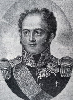 Engraved portrait of Alexander I of Russia