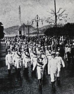 Photograph of Brazilian Naval Reserves on Parade in France during the First World War