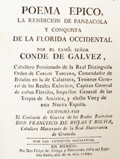 Title page of an Epic Poem narrating the story of a hero