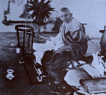 Mohandas Gandhi