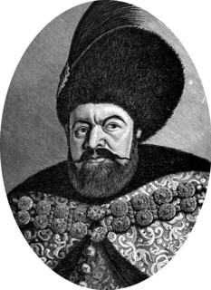 Portrait of Vasile Lupu