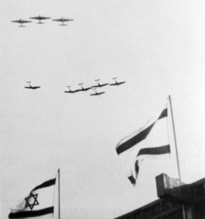 The Israeli Air Force