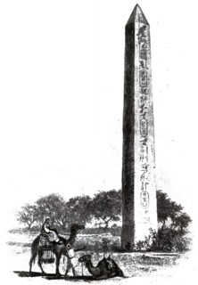 The Al-Masalla obelisk at Heliopolis, Egypt