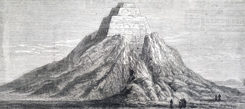 The Pyramid of Meydoon opened by Sir Gaston Camille Charles Maspero