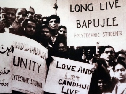 students protest in support of a hunger strike by Mohandas Karamchand Gandhi