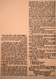 Last will and testament of Mohandas Karamchand Gandhi 1869 – 1948), preeminent leader of the Indian independence movement in British-ruled India