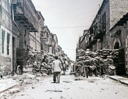 Photograph taken during the Israeli War of Independence 1948