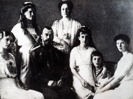Photographic portrait of the Romanov Family