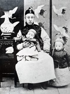 Photograph of Puyi