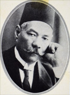 Photographic portrait of Saad Zaghloul