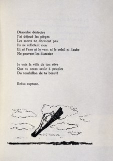 illustration from 'moralitie du someil'