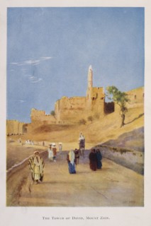 Watercolour by Stanley Inchbold, depicting the Tower of David in Jerusalem, Palestine