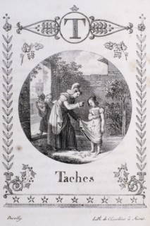 Illustration from 'ABA‰CA‰DAIRE DES PETITS GOURMANDS'