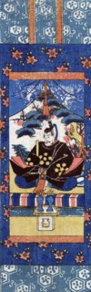 Printed miniature scroll painting of Tenjin turned to the left