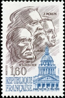 French postage stamp celebrating the Pantheon (temple to all the gods), a building in the Latin