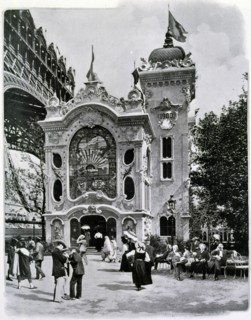 Photograph of the Palace of the Equator