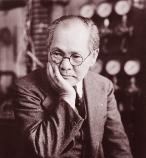 Yoshio Nishina, Japanese physicist