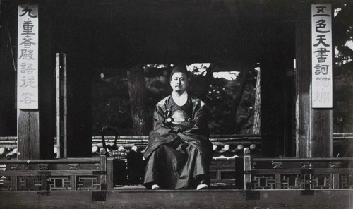 Emperor Gojong of the Korean Empire Gojong was the last king of Joseon and the first Emperor of Korea