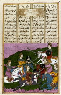 Shah-nameh by Firdausi. Published 17th or 18th century