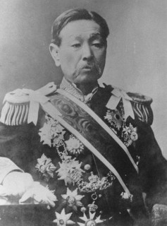 The Marquis Inoue Kaoru was a Japanese politician and a prominent member of the Meiji oligarchy during the Meiji period of the Empire of Japan
