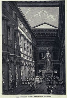 The interior of the Parthenon restored