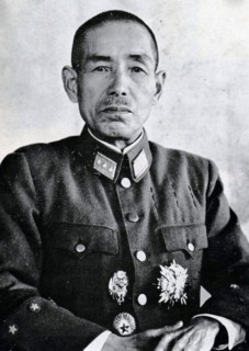 Shunroku Hata was a Field Marshal (Gensui) in the Imperial Japanese Army during World War II