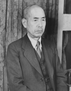 Shunroku Hata (1879 – 1962) was a Field Marshal (Gensui) in the Imperial Japanese Army during World War II
