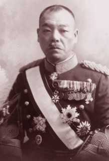 Kuniaki Koiso or Koiso Kuniaki was a Japanese general in the Imperial Japanese Army