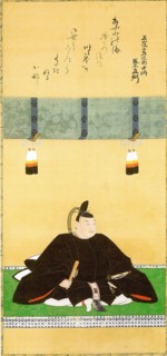 Ii Naosuke was daimyo of Hikone and also Tairo of the Tokugawa shogunate, Japan
