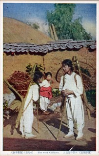 Child labour in Korea