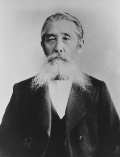 Count Itagaki Taisuke was a Japanese soldier, politician and leader of the Freedom and People's Rights Movement