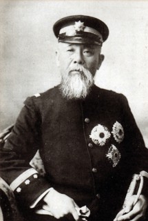 Count Itagaki Taisuke was a Japanese soldier, politician and leader of the Freedom and People's Rights Movement